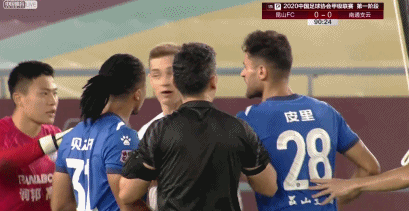 冲突.gif