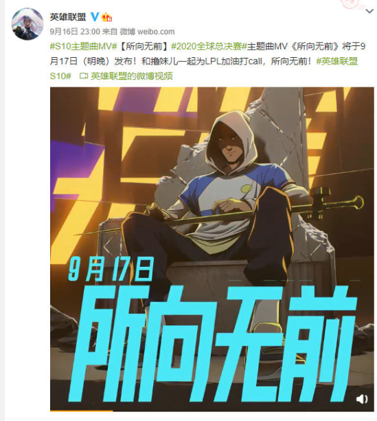微信截图_20200917102905.png