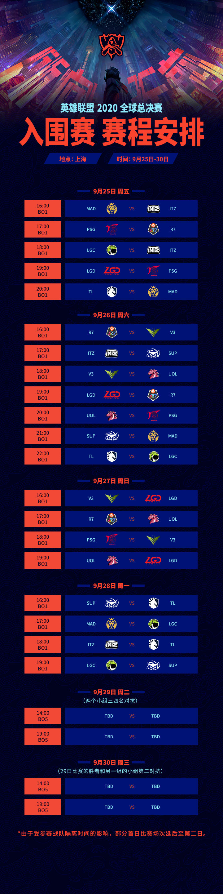 微信图片_20200917104920.jpg