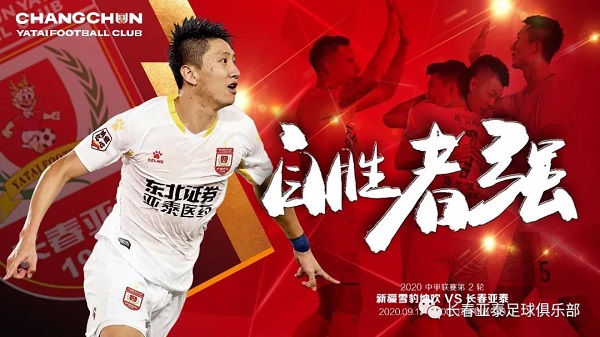 WeChat Image_20200917151516.jpg