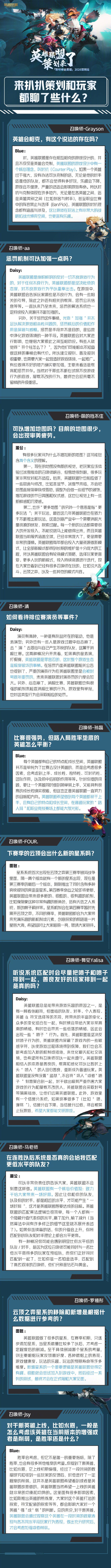 微信图片_20200917160503.jpg