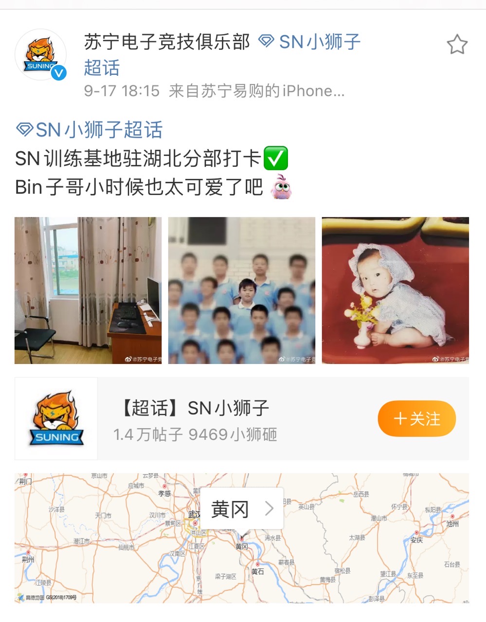 微信图片_20200917183938.jpg