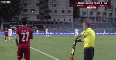 换人.gif