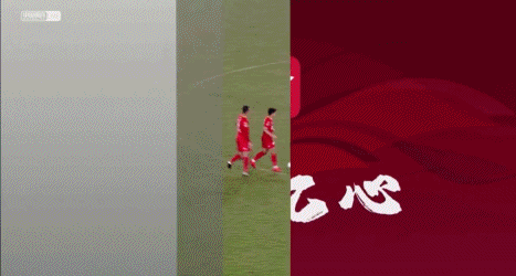 谭龙.gif