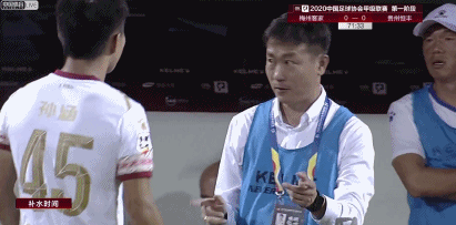 补水.gif