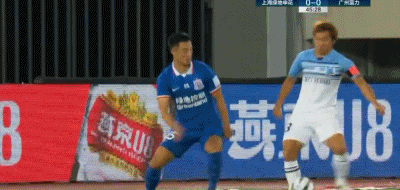 fangui.gif