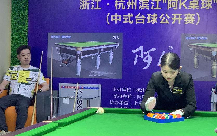 微信截图_20200919010541.png