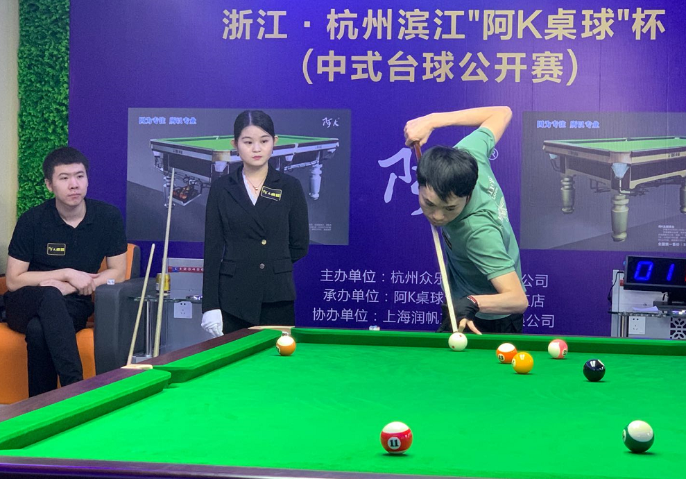微信截图_20200919010604.png