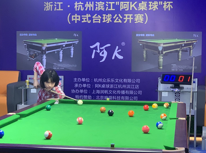 微信截图_20200919010723.png