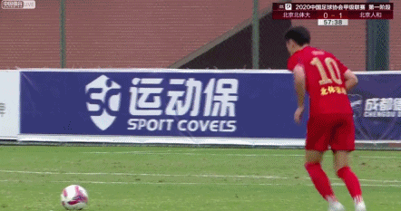 唐诗.gif