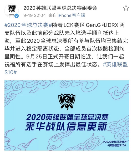 微信截图_20200920111231.png