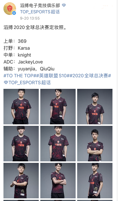 微信截图_20200920151752.png