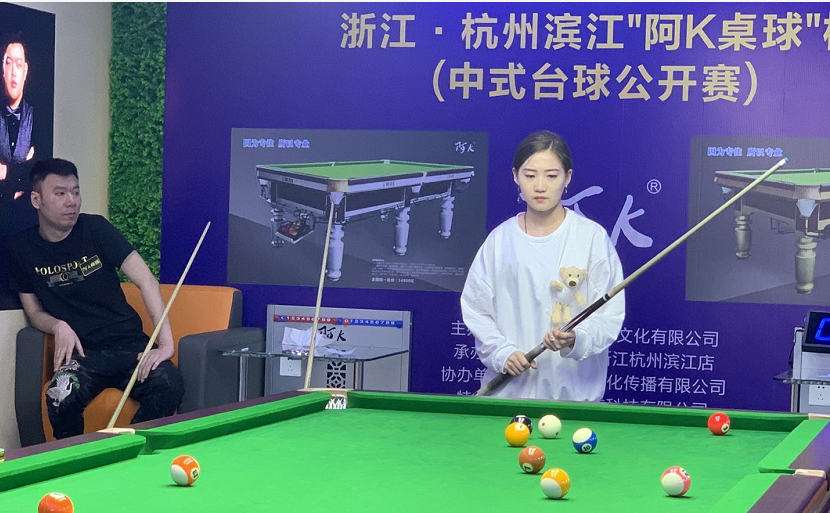 微信截图_20200921013549.png