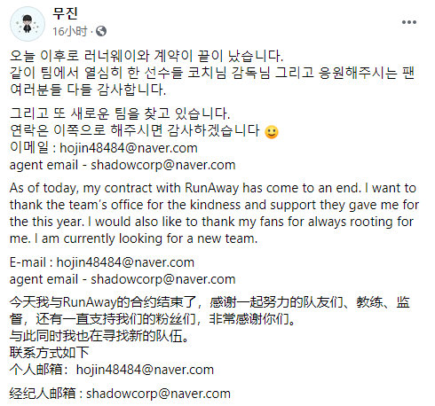 微信图片_20200924144850.jpg