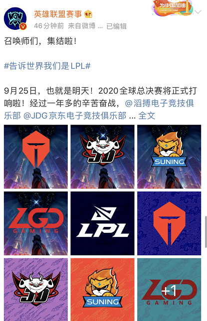 微信截图_20200924184718.png