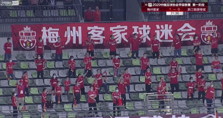 球迷.gif