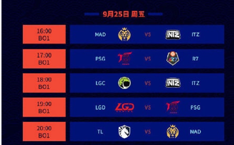 微信截图_20200924205702.png