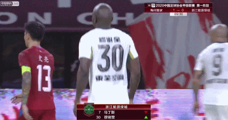 穆谢奎邓昌.gif