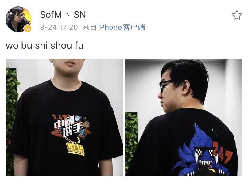微信截图_20200924212709.png