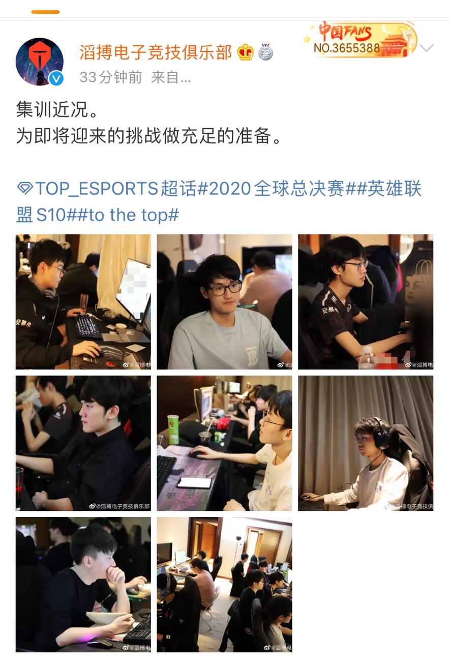 微信图片_20200924221327.jpg
