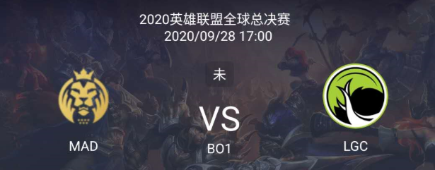 微信截图_20200928134823.png