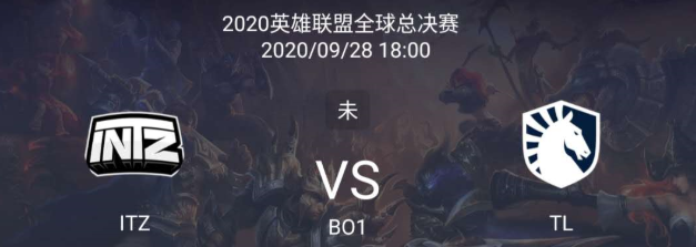 微信截图_20200928134855.png