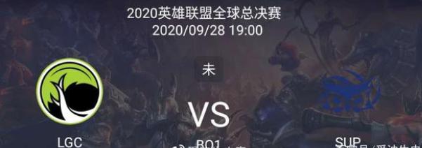 微信截图_20200928135026.png