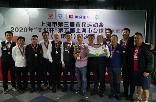 微信截图_20200928193238.png