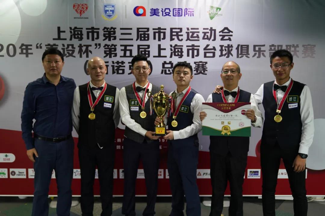 微信图片_20200928193343.jpg