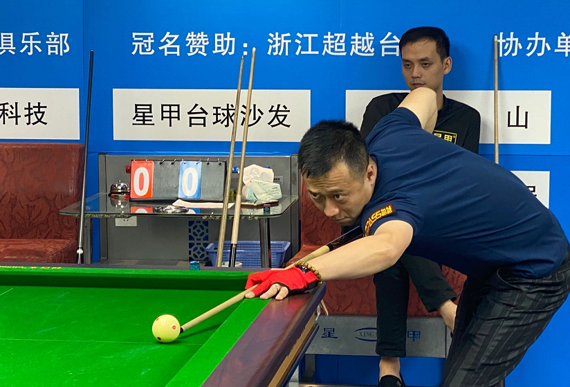 微信截图_20200929051626.png