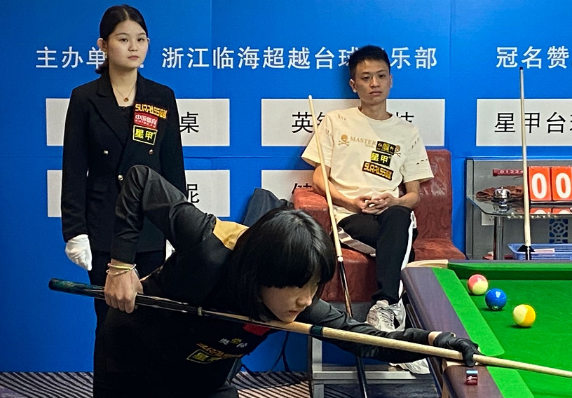 微信截图_20200930230117.png