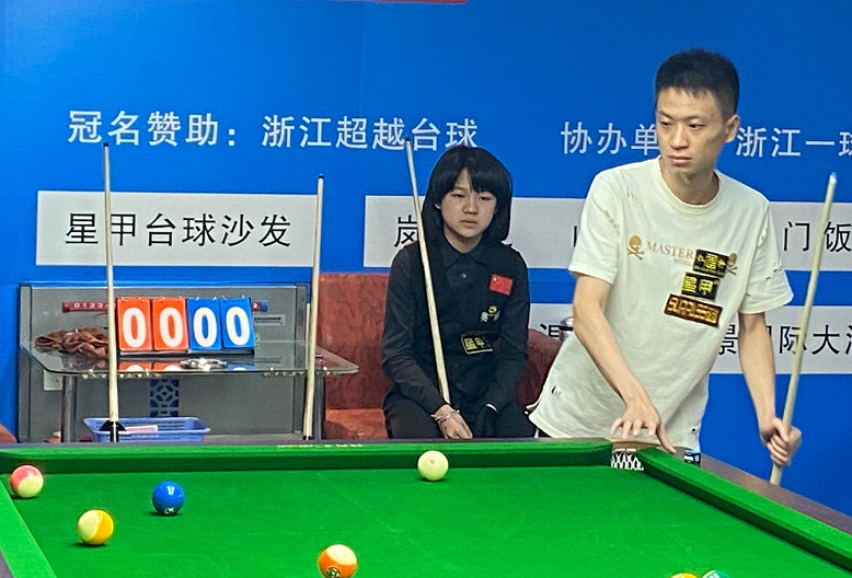 微信截图_20200930230143.png