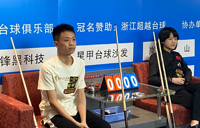 微信截图_20200930230208.png