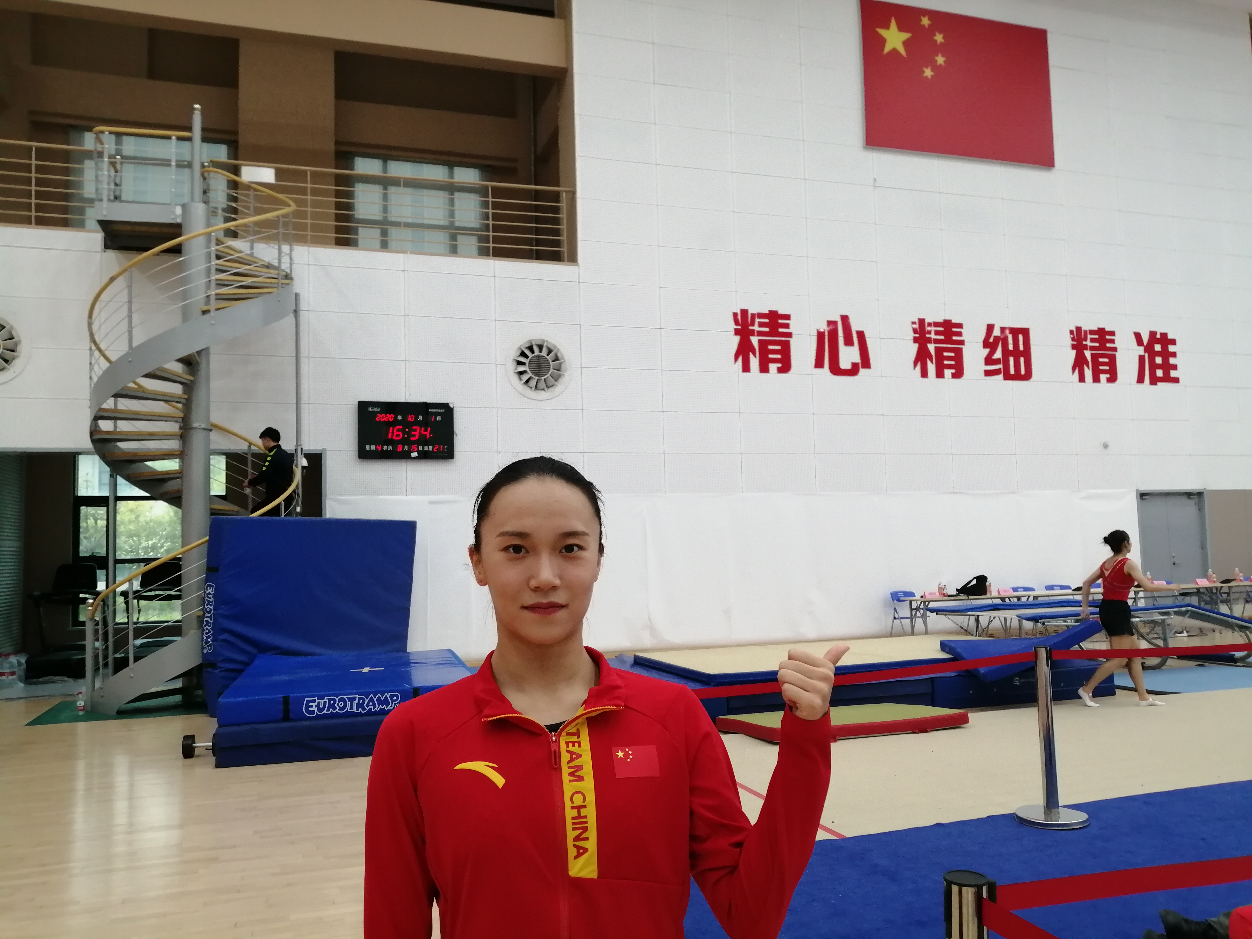微信图片_20201001222556.jpg