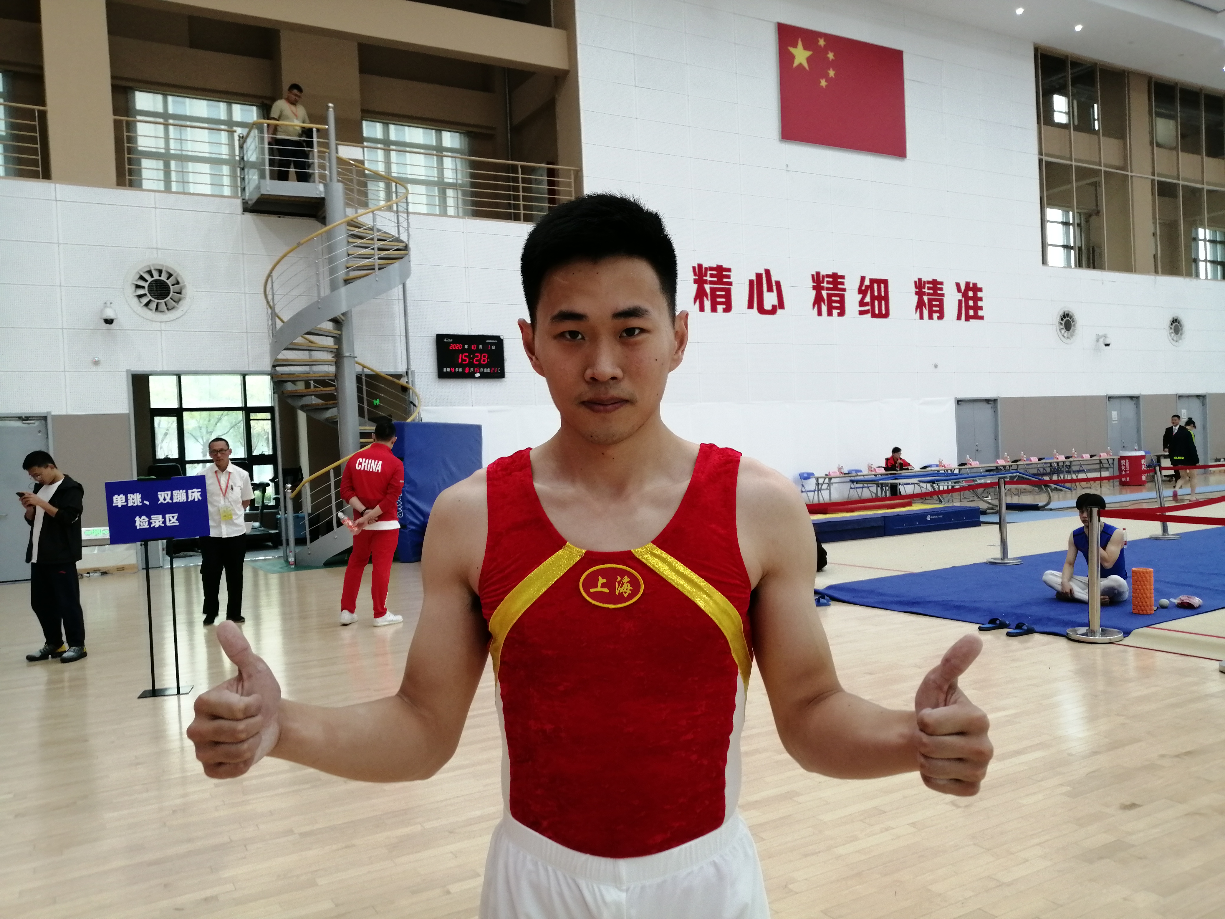 微信图片_20201001222604.jpg