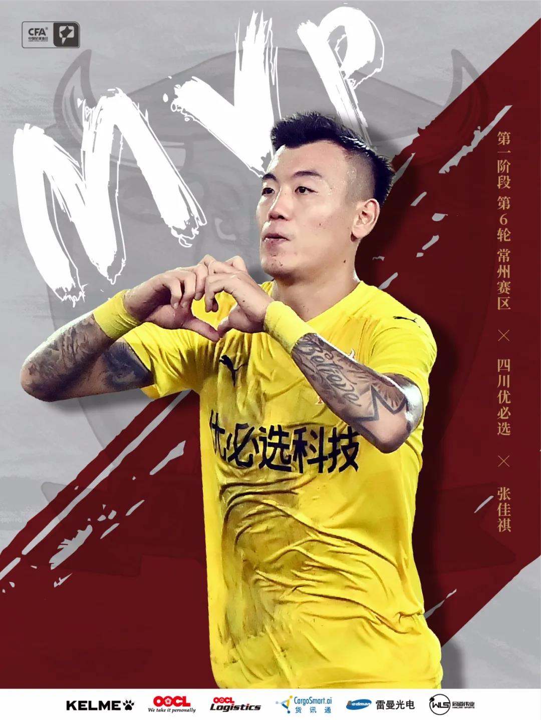 微信图片_20201002140646.jpg