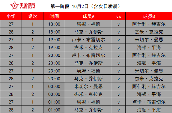 微信图片_20201002174552.png