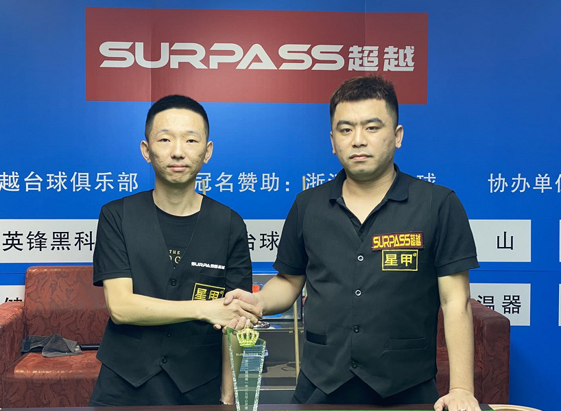 微信截图_20201002231613.png