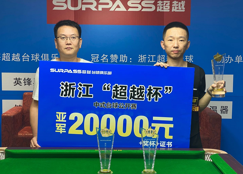 微信截图_20201002231708.png