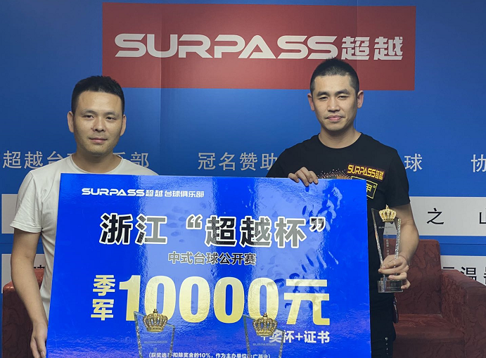 微信截图_20201002231738.png