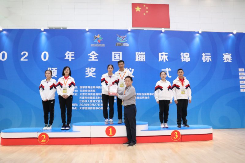 微信图片_20201004075148.jpg