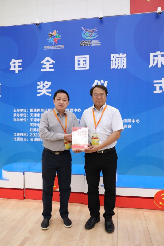 微信图片_20201004075158.jpg
