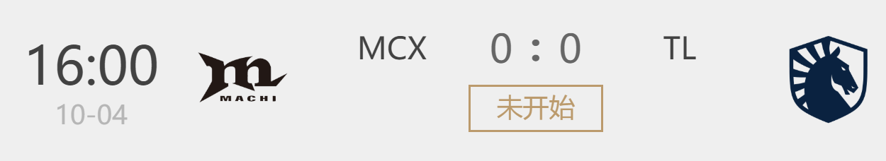 微信截图_20201004134513.png