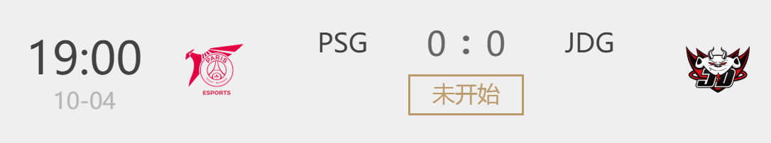 微信截图_20201004134319.png