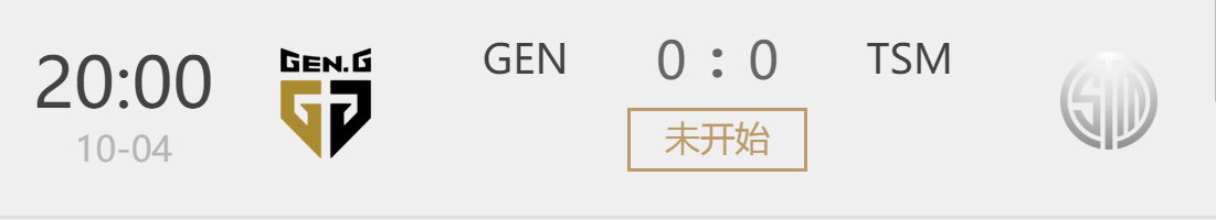 微信截图_20201004134327.png