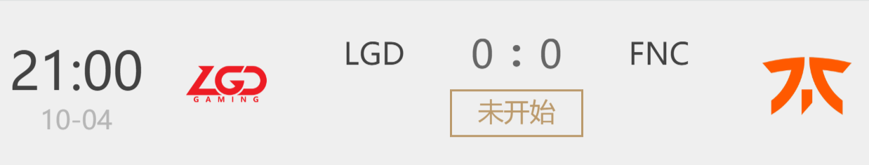 微信截图_20201004134418.png
