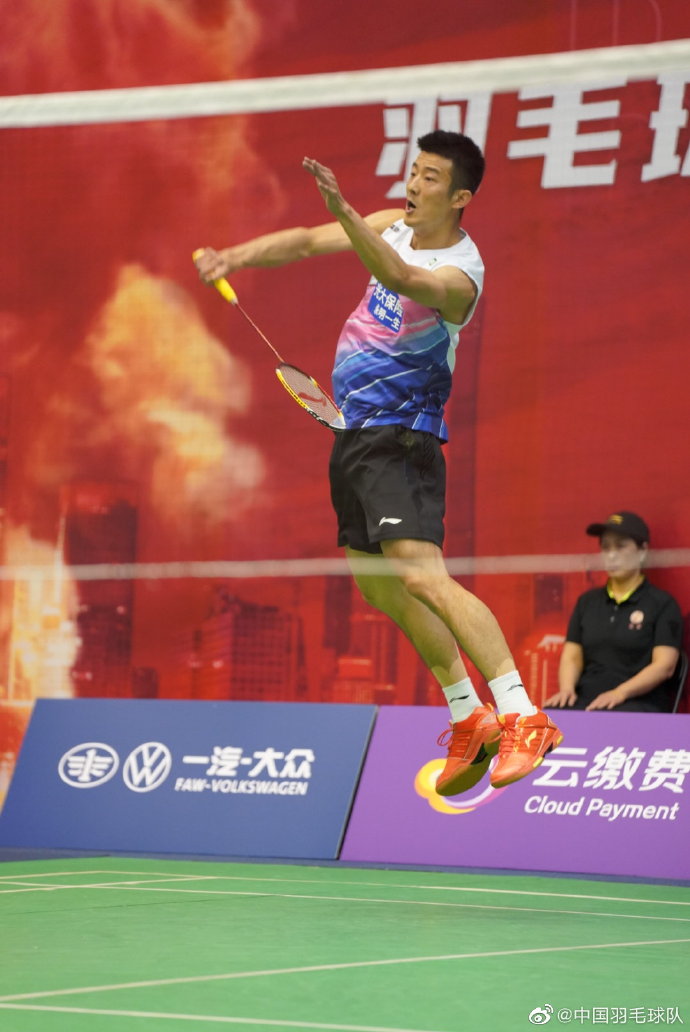 谌龙.jpg