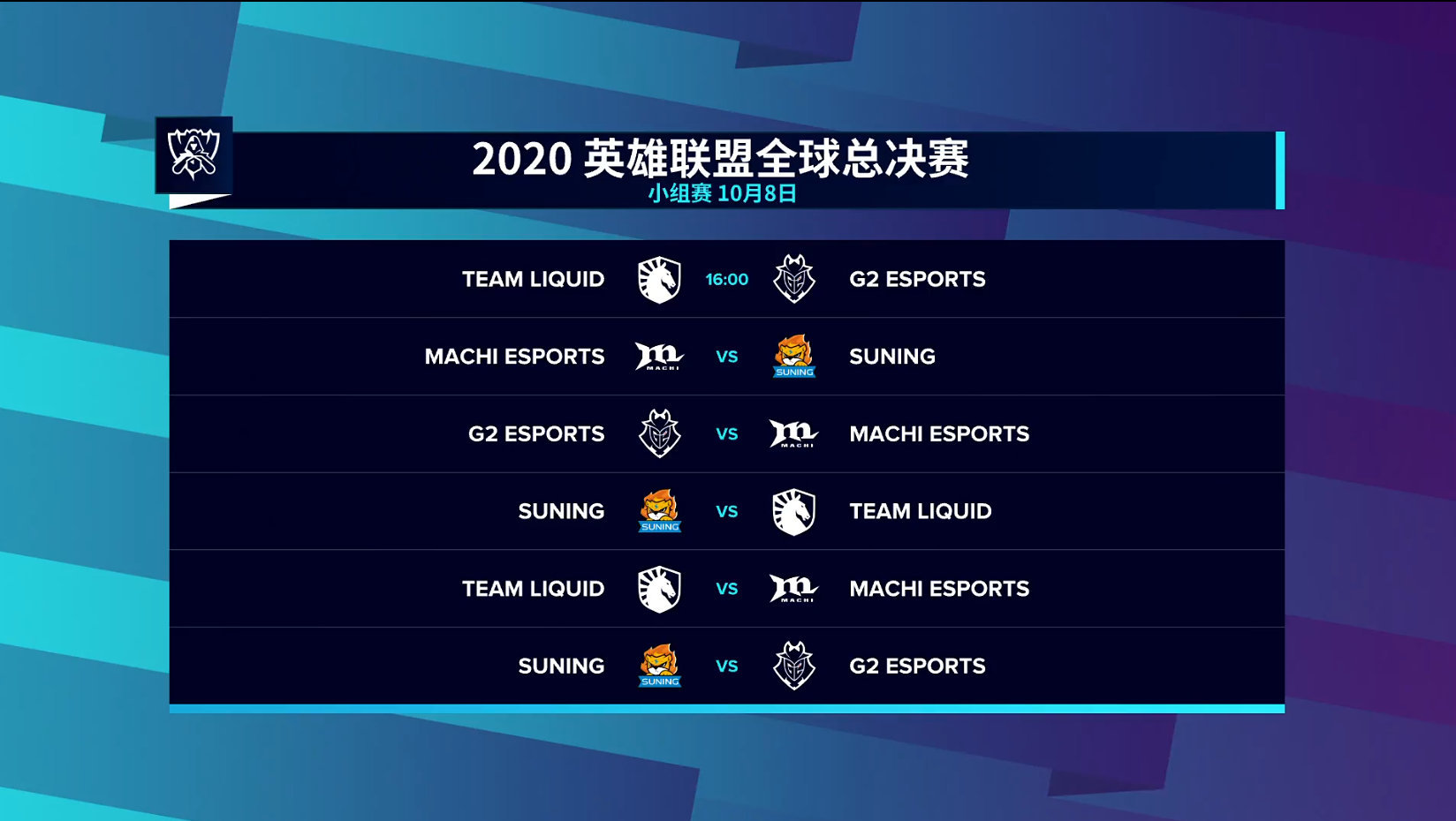 微信图片_20201008125716.jpg