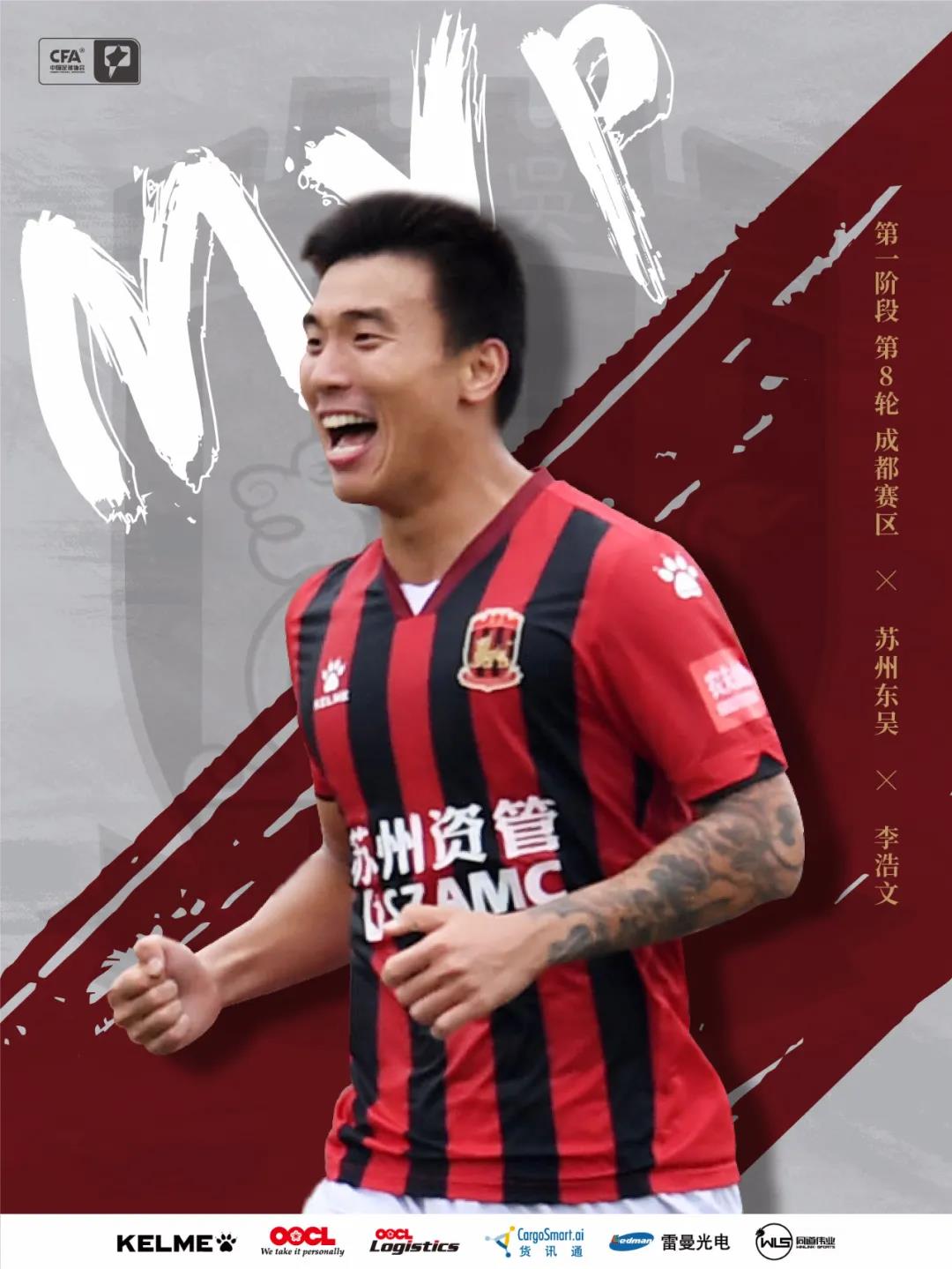 微信图片_20201009145136.jpg