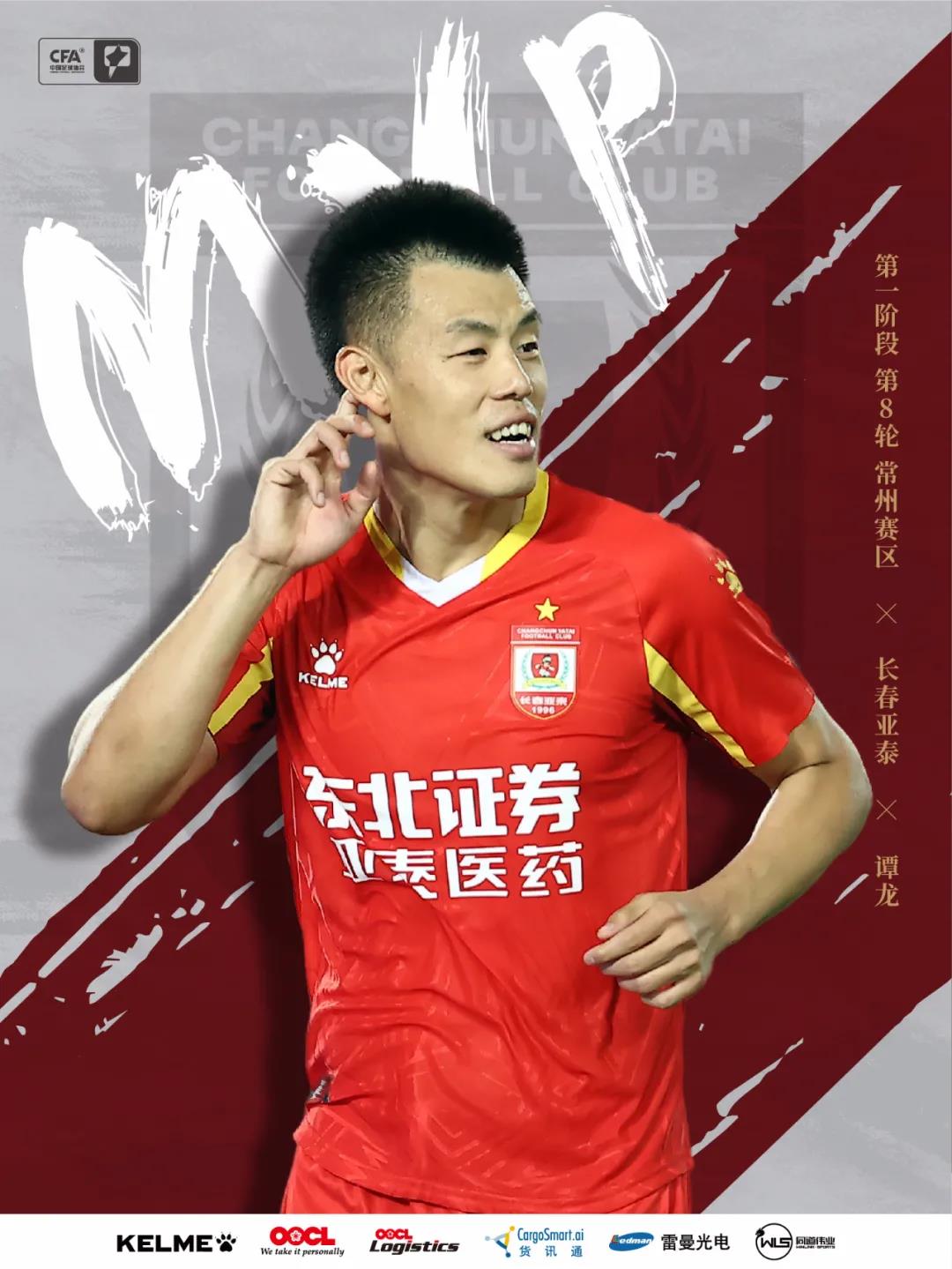 微信图片_20201009145140.jpg